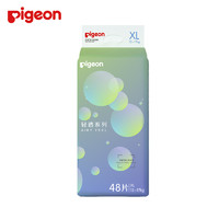 移动端：pigeon 贝亲 轻透系列 儿童尿裤 XL号 48片