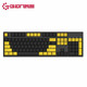 GANSS 高斯 GS104D 蓝牙双模机械键盘 Cherry轴