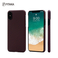 PITAKA 苹果/iPhone X 磁吸手机壳芳纶纤维轻薄防摔保护壳碳纤维半包ix壳子 黑红斜纹