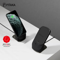 6款iPhone周边好物推荐,总有一件适合你
