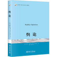 胸大无脑的看脸时代已经过去,读这几本书找准风口,你也能飞上天