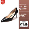 JIMMY CHOO 女士羊皮尖头高跟鞋黑色 ROMY 60 KID 247 BLACK 35码