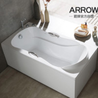 ARROW 箭牌卫浴 AE6205SQ 亚克力防滑浴缸 1.5m