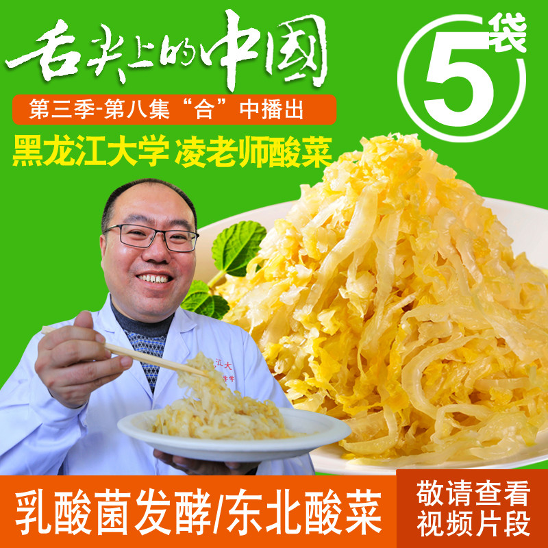 去年购买的小零食那些是宝？哪些是坑？