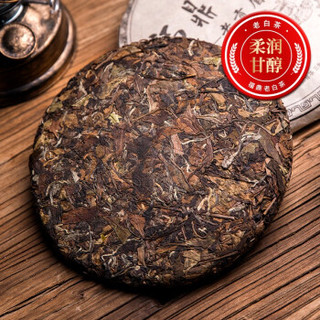 茶滋味 大师传人2013珍藏福鼎白茶饼 枣香老白茶福鼎白茶贡眉7饼2450g茶叶礼盒装