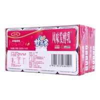 SANYUAN 三元 概率券：三元 益菌多 草莓果粒 125g*16 酸奶酸牛奶