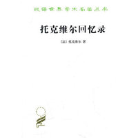 我的阅读报告 篇六十五:618多领域书单推荐&购书心得&图书品牌的介绍丨万字干货,泣血整理