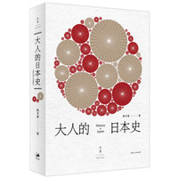 囤书是种病 篇四十一:回顾一年阅读时光,来自囤书狗的二七本精选图书分享以及碎碎念