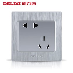 DELIXI 德力西 86型 拉丝银电源插座面板 五孔