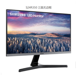 SAMSUNG 三星 S24R350FHC 23.8英寸显示器 75Hz