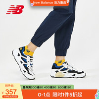 New Balance 男女 情侣款 休闲鞋 ML850YSB