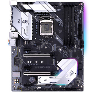 COLORFUL 七彩虹 CVN Z490 GAMING PRO V20 主板 ATX（标准型）Z490