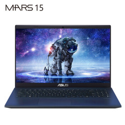 ASUS 华硕 Mars15 15.6英寸笔记本电脑（i7-9750H、8GB、512GB、GTX1650 ）