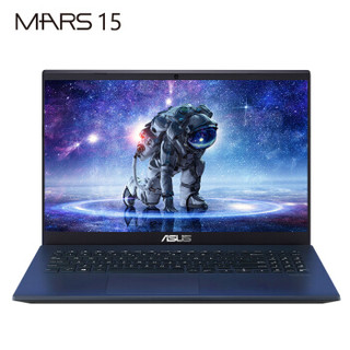 京东PLUS会员：ASUS 华硕 Mars15 15.6英寸笔记本电脑（i7-9750H、8GB、512GB、GTX1650 ）