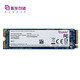 新品发售：UNIC MEMORY 紫光存储 P400 NVMe M.2 SSD固态硬盘 1TB