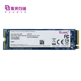 UNIC MEMORY 紫光存储 P400 SSD固态硬盘 1TB M.2接口(NVMe协议)