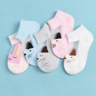 馨颂婴儿袜子女童动物派对夏季薄款透明丝宝宝短筒袜五双装套装 粉蓝色 L（3-5岁）