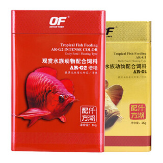 OF OCEAN FREE 傲深 仟湖 龙鱼饲料红龙鱼金龙鱼专用鱼粮热带鱼通用鱼食增色G1大粒1kg