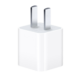 Apple 苹果 原装充电器5w充电头 iphone11/8p/XR/se 数据线插头套装