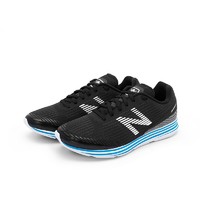 NewBalance NB MHANZTF3 HANZO V2系列 男士跑步鞋