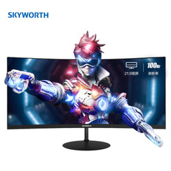 SKYWORTH 创维 29C1 29英寸 21:9 曲面显示器（1080P、1200R、100Hz、FreeSync）