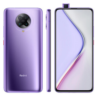 Redmi 红米 K30 Pro 5G手机 8GB+256GB 星环紫