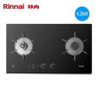 Rinnai 林内 RB-2WLGM 燃气灶