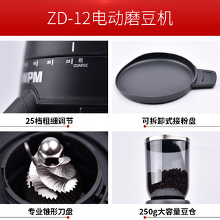 WPM惠家磨豆机ZD12意式锥刀电动自动咖啡豆研磨机器手磨小型家用