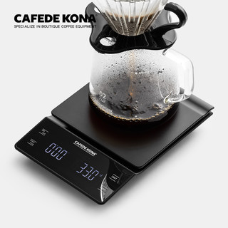 CAFEDE KONA手冲咖啡电子称 吧台 食品 称重 计时 LED显示 3000g