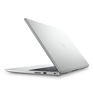 DELL 戴尔 灵越系列 5000系列 灵越 15 5593 笔记本电脑 (银色、酷睿i5-1035G1、8GB、256GB SSD、核显)