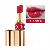 YVES SAINT LAURENT 圣罗兰 Rouge Volupte Shine 迷魅亮彩圆管口红 4.5g #46