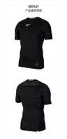 Nike 耐克 CT8460 男子短袖