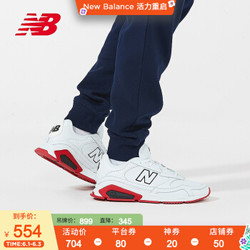 New Balance NB官方2020新款男鞋女鞋MSXRCSNT休闲鞋X-RACER系列 MSXRCSNS 36