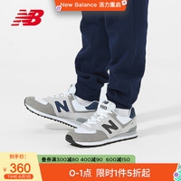 New Balance NB官方2020新款男款女款运动鞋ML574EAG复古休闲鞋 灰色ML574EAG 40