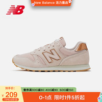 New Balance NB官方2020新款女鞋运动鞋WL373CB2简约透气休闲鞋 裸粉色WL373CC2 37