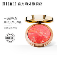 milani 矿物烘焙腮红 多色可选