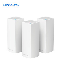 LINKSYS 领势 VELOP AC6600 Mesh分布式路由 三只装