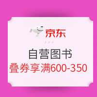 书单推荐：杨绛去世四周年，经典书单送给读书不多而想得太多的你！