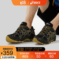 ASICS/亚瑟士 2020春夏男士跑鞋抓地稳定越野鞋GEL-KAHANA 8  黑色/金色 45