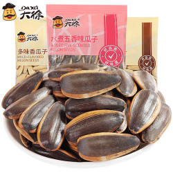大徐葵花籽手抓包 5种规格任性 休闲瓜子500g 2件 什么值得买 大徐葵花籽手抓包 5种规格任性 休闲瓜子500g 2件 什么值得买