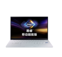 SAMSUNG 三星 Galaxy Book Ion 2020款 13.3英寸笔记本电脑（ i7-10510U、16GB、512GB）