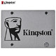 历史低价：Kingston 金士顿 UV500系列 480GB SATA3 固态硬盘