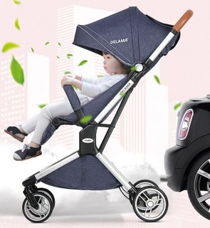 DELAMA 德拉玛 婴儿推车 (可折叠、四轮推车、轻便、牛仔蓝)
