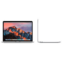 Apple 苹果 Macbook Pro 2017款 13.3英寸 轻薄本 银色(酷睿i5-7360U、核芯显卡、8GB、256GB SSD、2K、IPS、MPXU2CH/A)