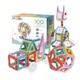 澳贝（AUBY）益智积木拼插玩具100件套磁力片儿童玩具积木超强磁力立体拼装磁铁棒DL391223 *5件