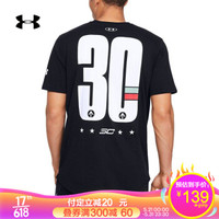 Under Armour 安德玛 库里SC30 男子运动短袖T恤 1351328