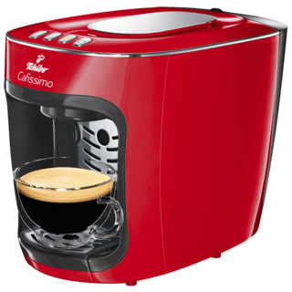 TCHIBO奇堡星梦小型迷你小巧精致色彩丰富全自动胶囊咖啡机