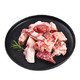 西鲜记 羔羊骨肉汤包  500g/包 *6件