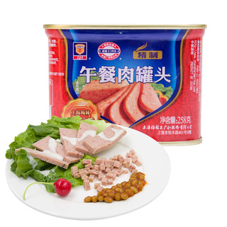 MALING 梅林 B2 梅林 B2 梅林 精制 午餐肉罐头 258g