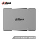 dahua 大华 256G SSD固态硬盘SATA接口 C800系列